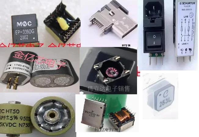 

1PCS MC-711-H67 EP-339DG 1705-0788LEL TE0401SA UBR23-4K5200 VPH5-1200-R VPH5-1200TR-R HT50V750JA