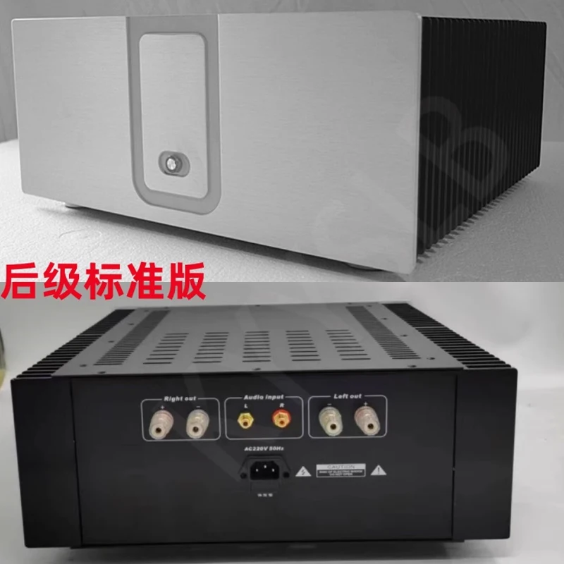 

KYYSLB 430*180*467MM Class A Amplifier Chassis Box House DIY Enclosure with Feet Switch Amplifiers Case Shell