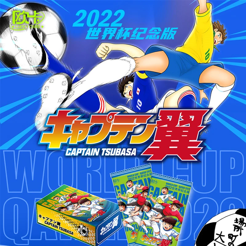 Game Captain Tsubasa Cards 2022 Commemorative Series Cards Ozora Tsubasa Rare Limited Collection Edition Kids Table Toys Gifts