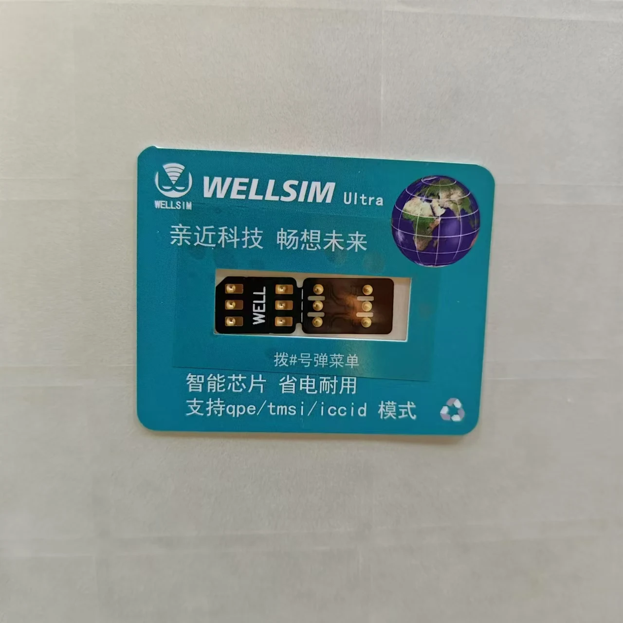 New Wellsim Ultra With QPE /TMSI / ICCID Modes Unlocked Card Stickers For IP6 To 15 Promax Smart Sim Card Adapters