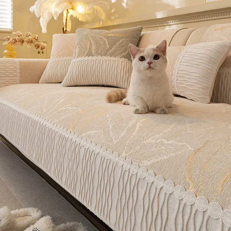 High-Quality Leaves Printed Chenille Sofa Cover Luxury Anti Cat Scratch Non-Slip Cushion Exquisite Home Decor for Four Seasons