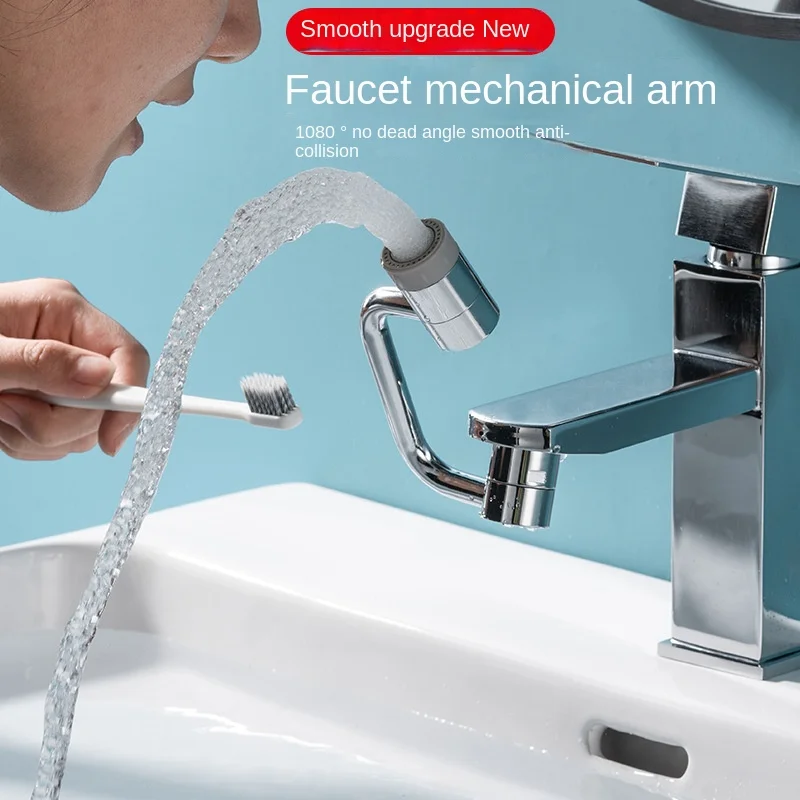 1080° Mechanical Arm Universal Faucet Extender Rotatable Wash Water Bubbler Splash-proof Water Nozzle Universal Joint All Copper