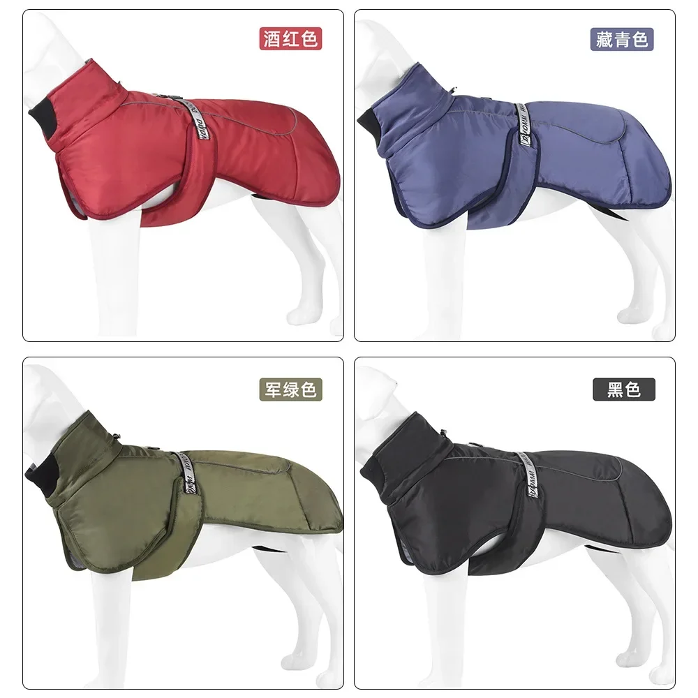 Dog Jacket Large Breed Dog Coat Waterproof Reflective Warm Winter Clothes for Big Dogs Labrador Overalls Chihuahua Pug Clothing