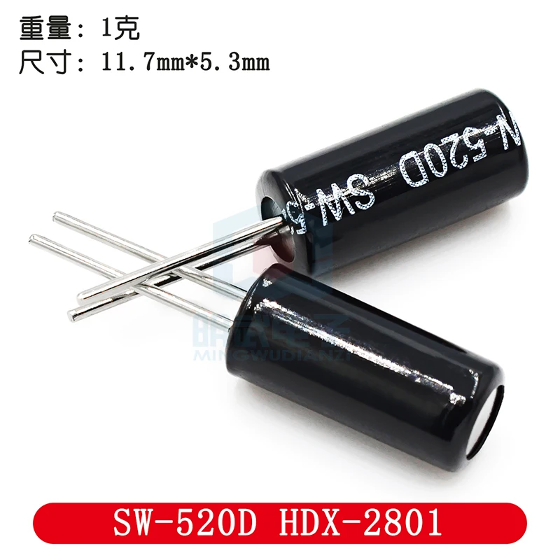 10PCS SW-520D HDX-2801 Vibration Shake Switch Ball Angle Tilt