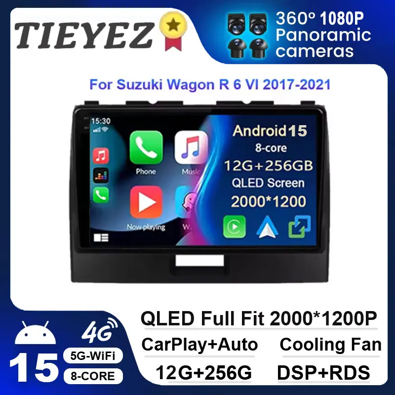 

Android 15 для Suzuki Wagon R 6 VI 2017-2021 автомобильный радиоприемник мультимедийный видеоплеер GPS авто стерео DSP RDS Carplay DVD FM
