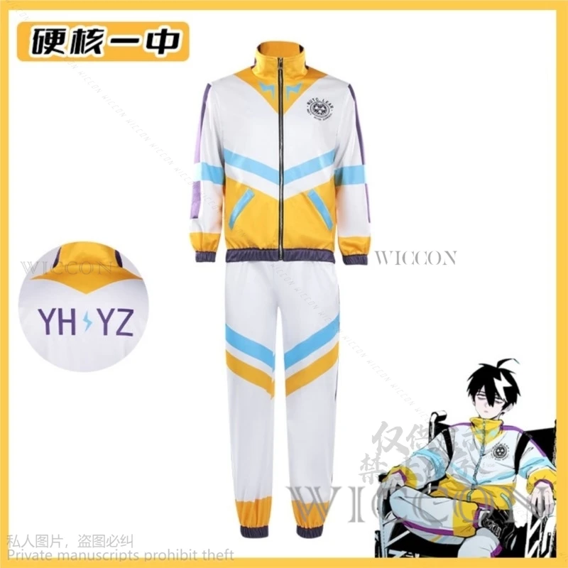 2024 New Anime Nutclear Boom Ying He Yi Zhong Cosplay Costume NUT All Staff Campus Athletic Wear Coat Adult Man Gymnastics Suit