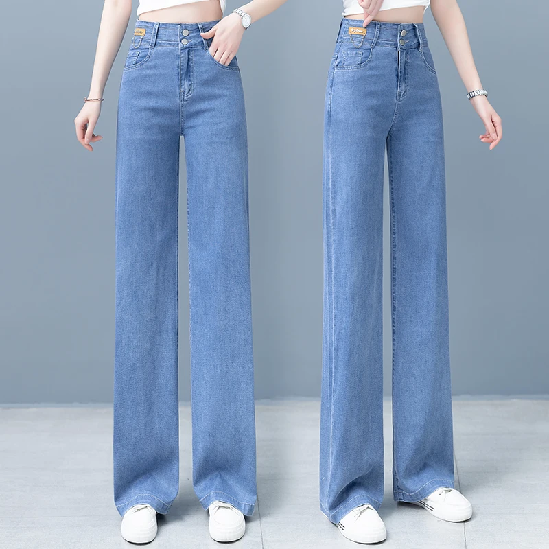 

High Waist Wide Leg Denim Pants Women's Spring Summer New Style Drapey Loose Lightweight Ice Silk Jeans
