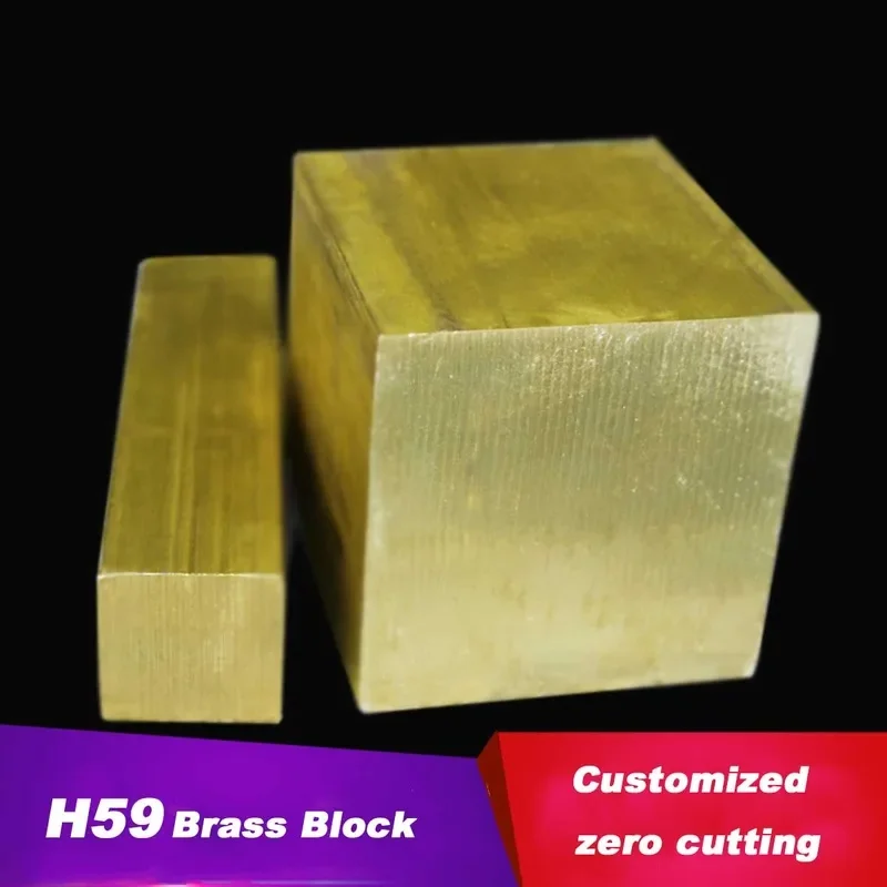 H59 Brass Custom Cut Block Bar Strip Square Rod Flat Copper Strip Service