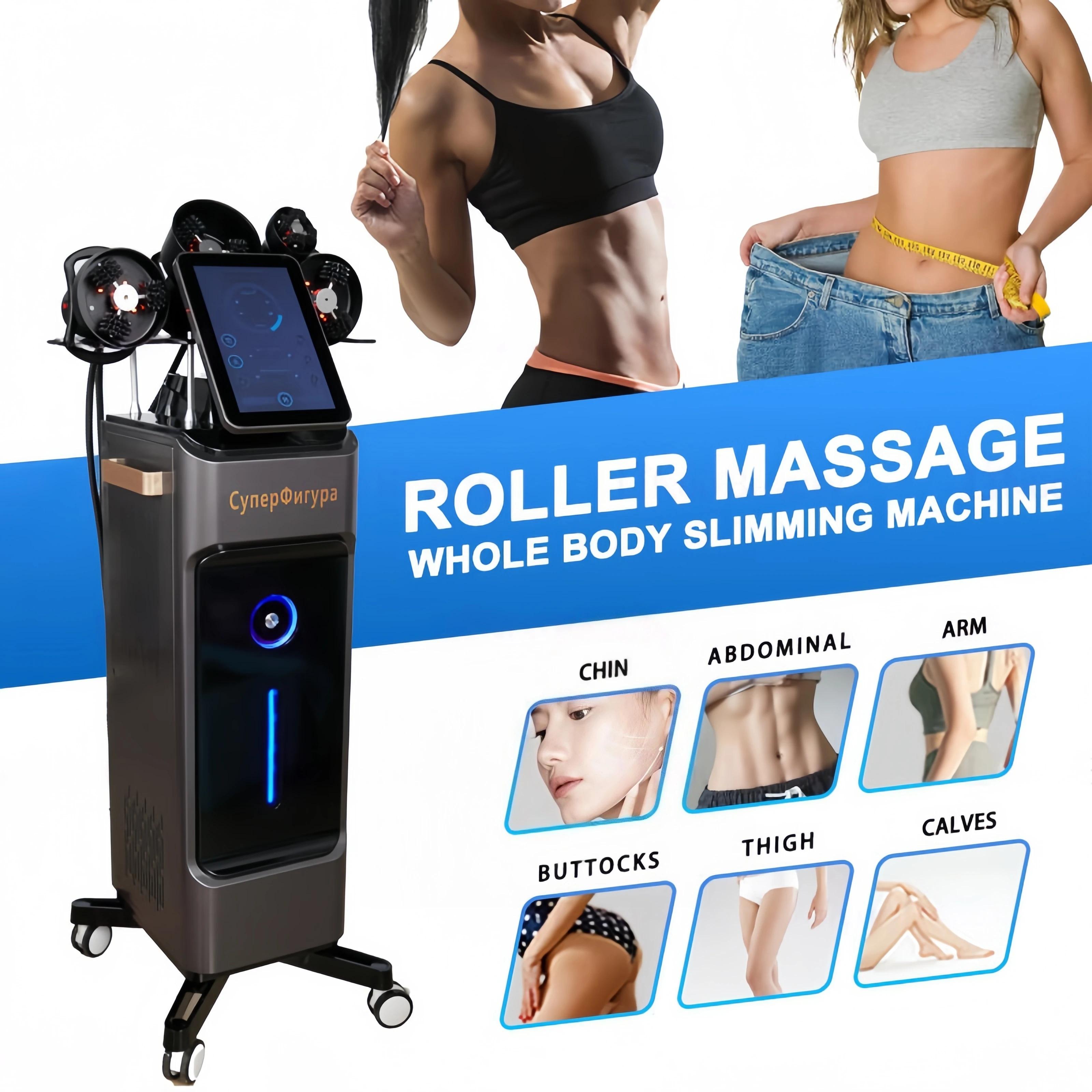 

G5 Pro 8 Handles Option Standing Fitness Vibration Rotation Cellulite Body Face Muscle Massage Slimming Machine Beauty Weight