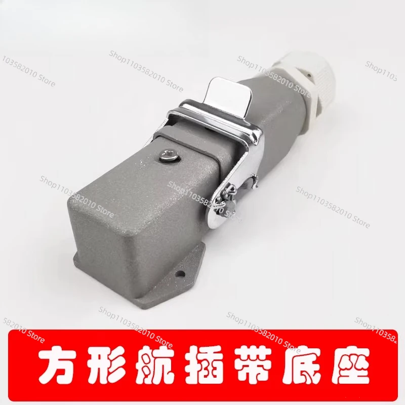 Engraving Machine 4-Core Square Air Cooled Motor Spindle Plug, Cutting Accessory