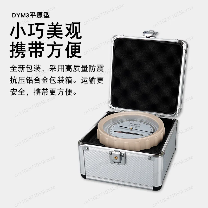 Atmospheric pressure gauge Barometer Empty box pressure gauge Outdoor plateau mine DYM3