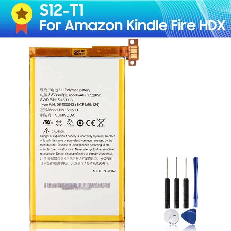 

Запасная батарея для Amazon Kindle Fire HDX 7 C9R6QM Kindle Fire HDX, новый резервный аккумулятор 4550 Вт/ч 3,8 мАч в + Инструменты