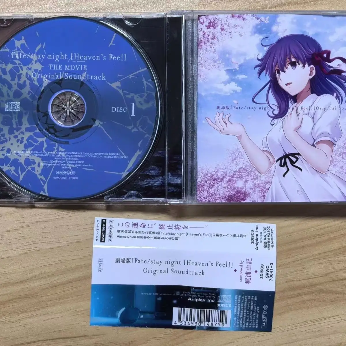 Game Fate Stay Night Kawai Kenji Music CD Heaven\'s Feel OST Album 2pcs Music Record Cosplay Walkman Soundtracks Box Party Music