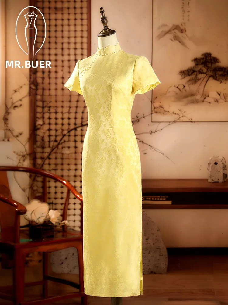 

Gold Floral Collar Qipao Wedding Dress Vintage Chinese Style Daily Long Qipao for Engagement Breathable Polyester Fiber Short...