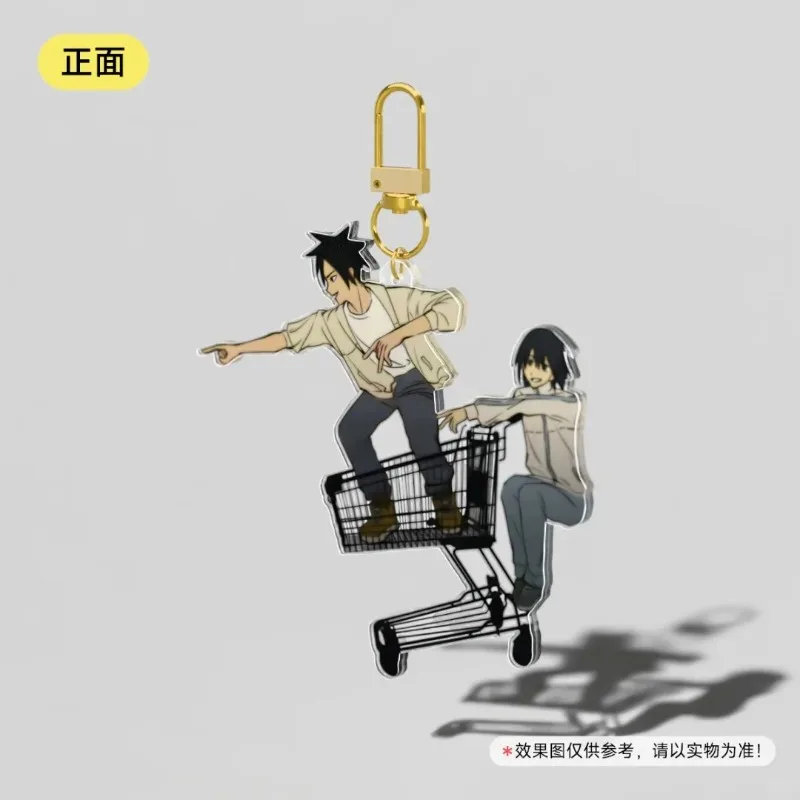 False Memory Anime Acrylic Keychain FangTangBaiZhong Keyirng Bag Charm Exquisite Pendant Accessories Toys Friends Gift Toys