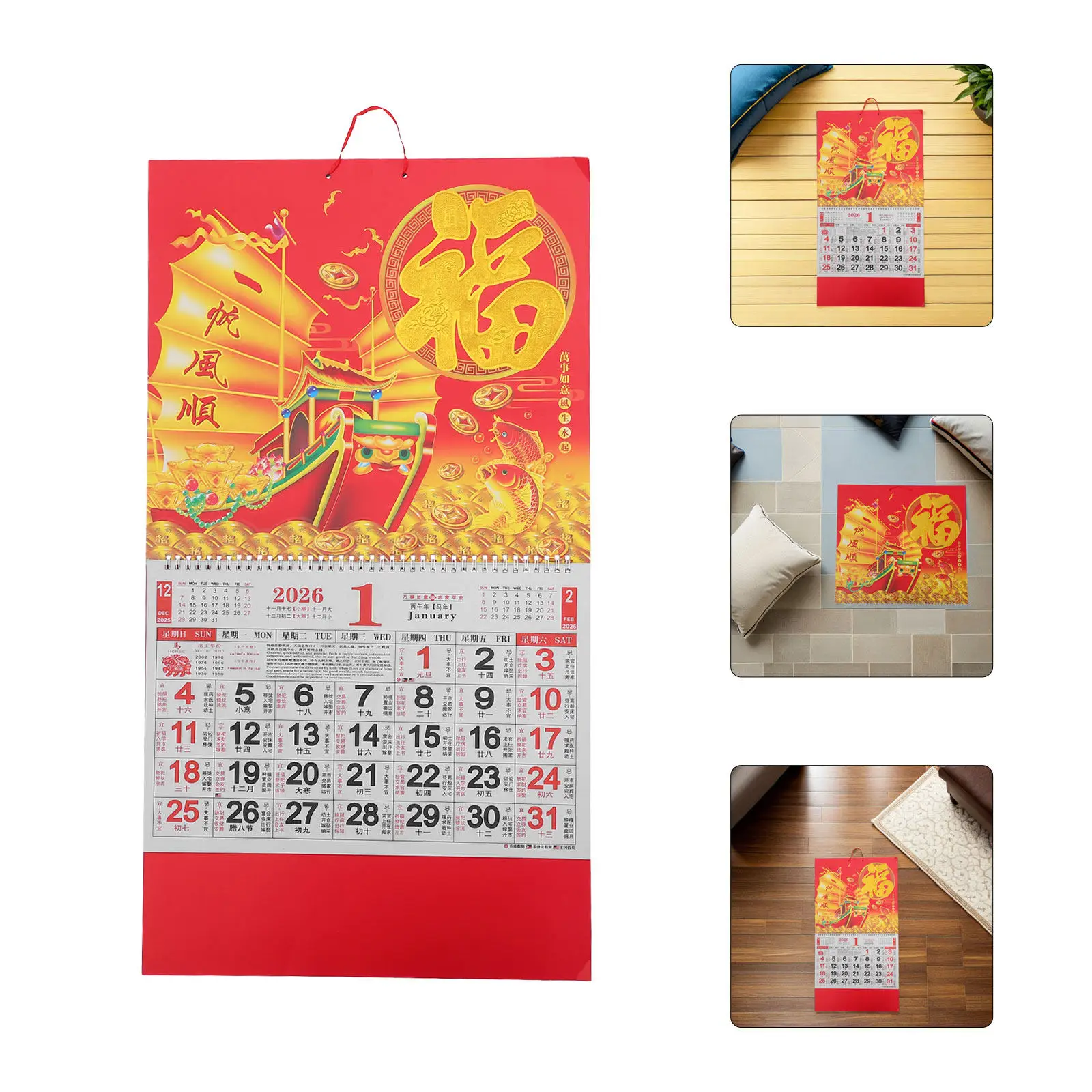 

2Pcs Year of The Horse Lunar Hanging Calendar Chinese Feng Shui 2026 Monthly Wall Calendar Home Office Restaurant Decor