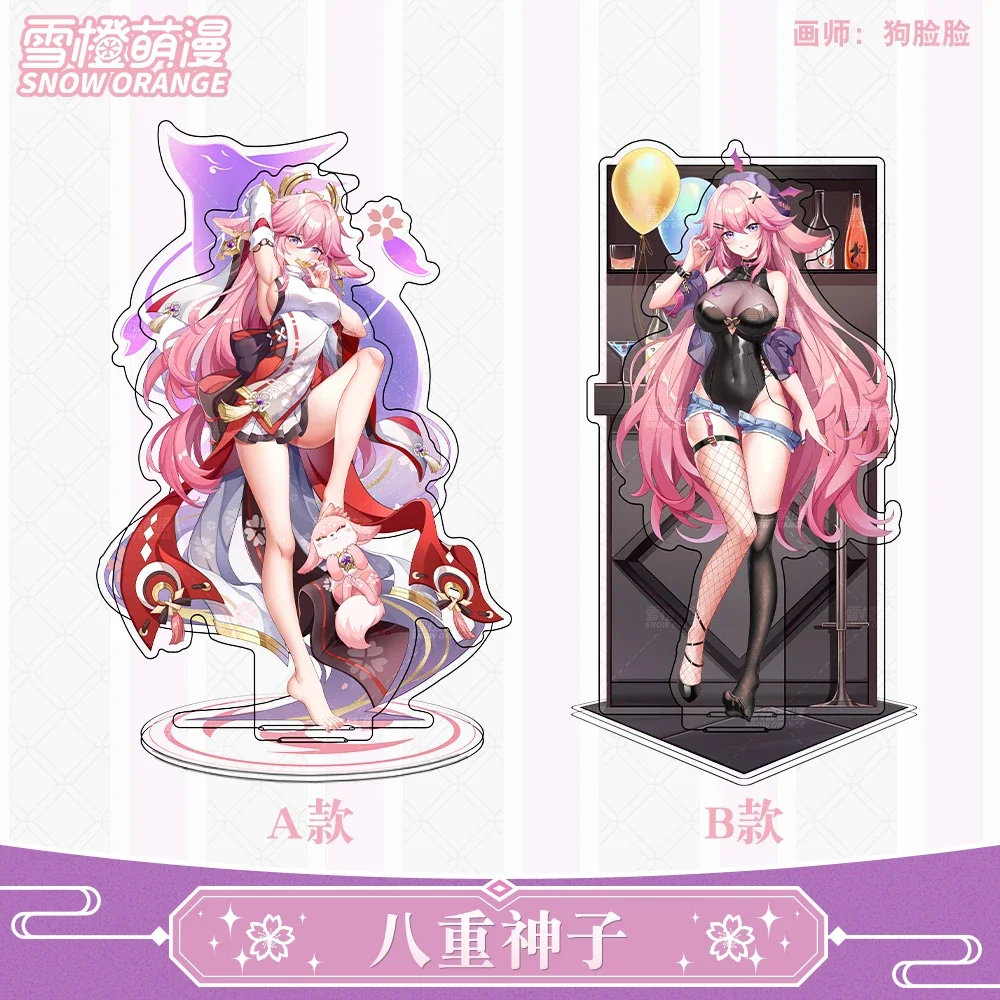 Anime Genshin Impact Yae Miko Cosplay Two-sided Acrylic Tabletop Standing Sign Desktop Ornament Souvenir Accessories Xmas Gift