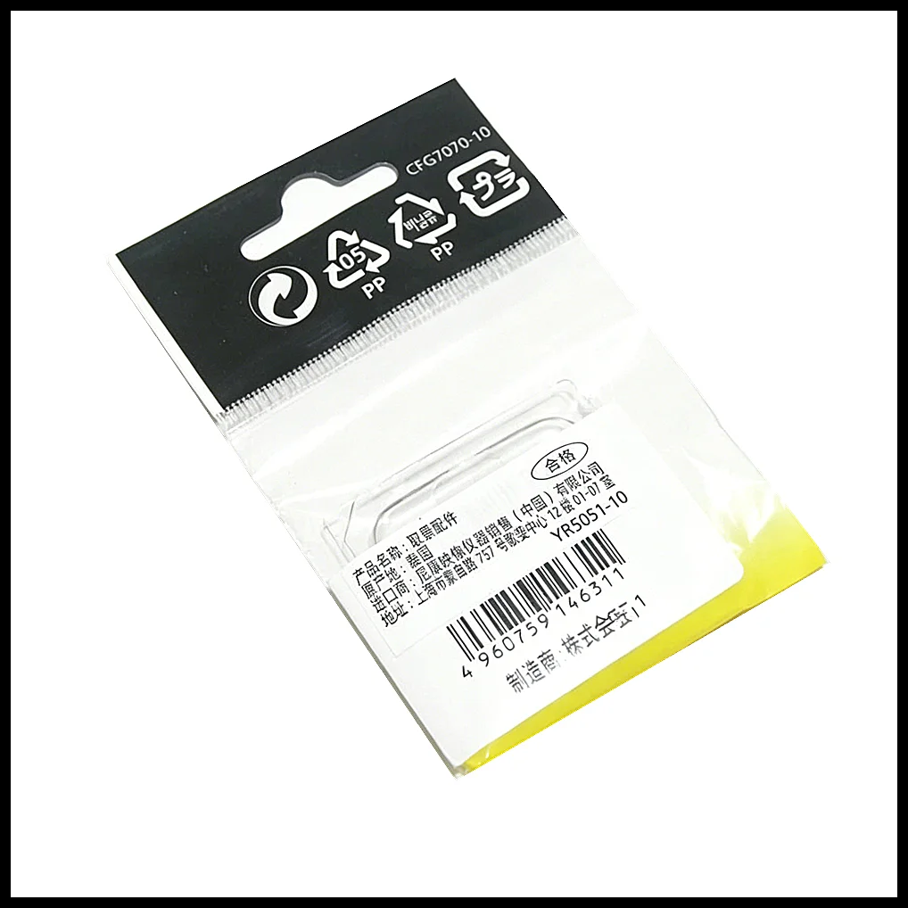 New Original DK-17F Viewfinder Fluorine Coating Eyepiece Frame For Nikon D3S D3X D4 D4S D5D6 D500 D700 D800 D810 D850 Camera