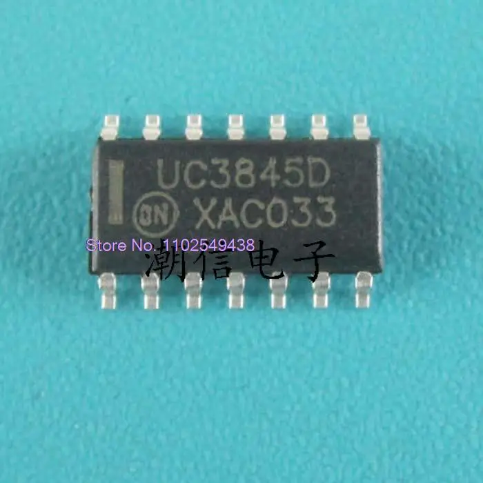 

20PCS/LOT UC3845 UC3845D 14