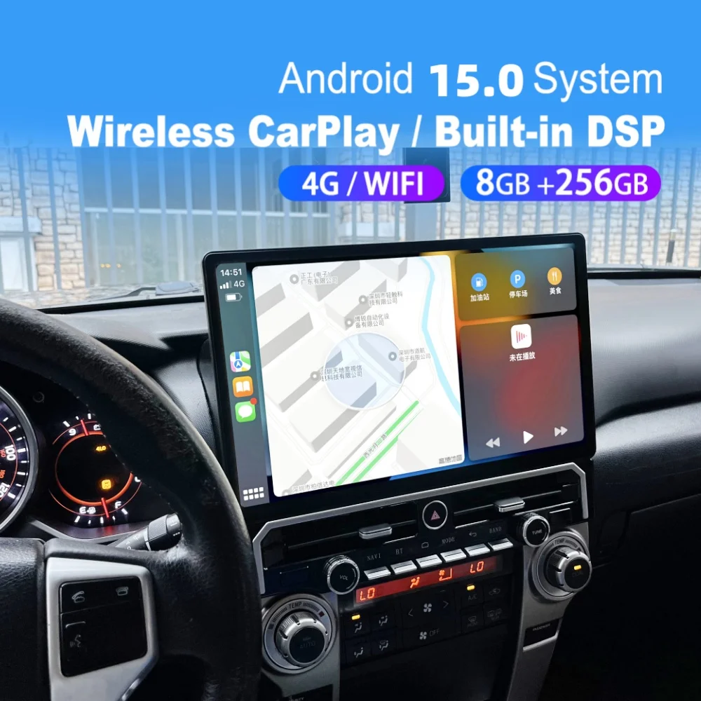 

15,6-дюймовый 8-ядерный мультимедийный автомобильный экран Android для Toyota 4Runner 2010~2022 с GPS-навигацией и автомагнитолой