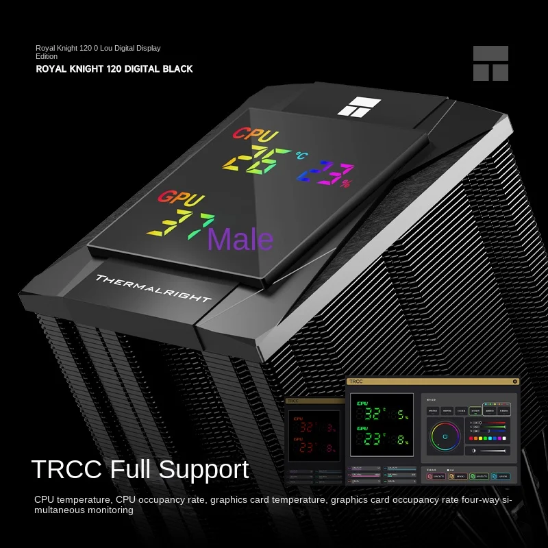 Thermalright Royal Knight 120 Digital Black Computer Case مشعاع تبريد الهواء مع محمل S-FDB