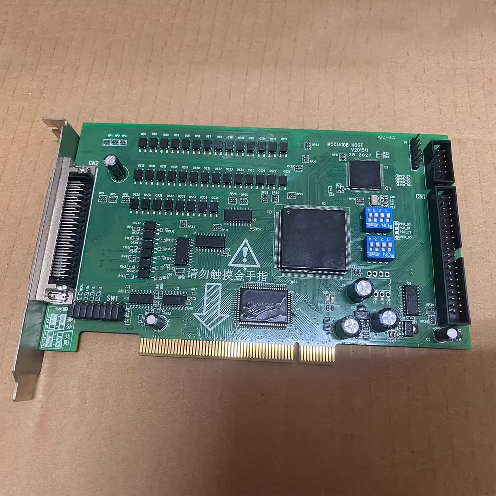 Motion Control Card MCC1410A V1.2 MCC1410B