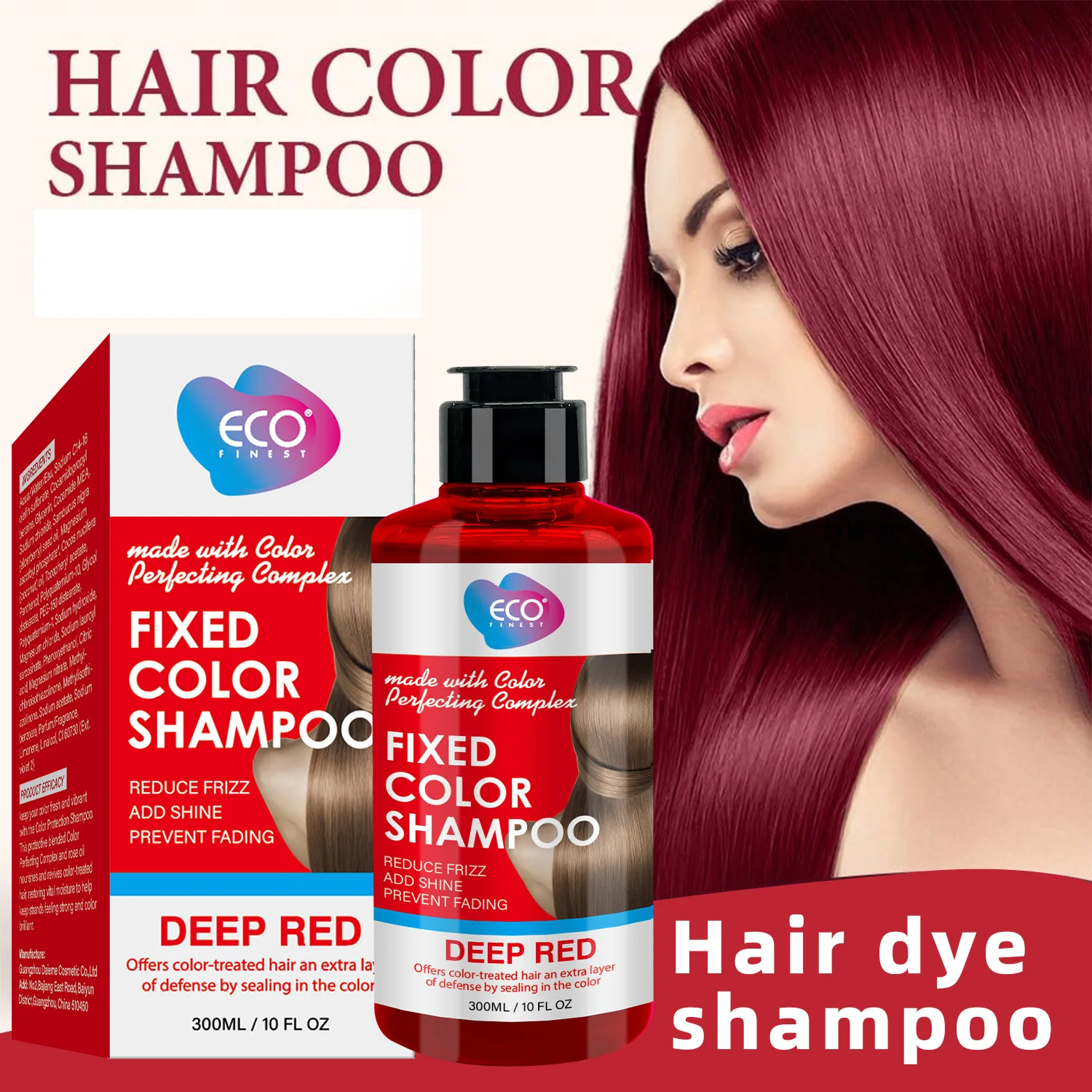 

Fixed color shampoo Soft and smooth repairing damage complementary color long-lasting color lock special blue and pink shampoo