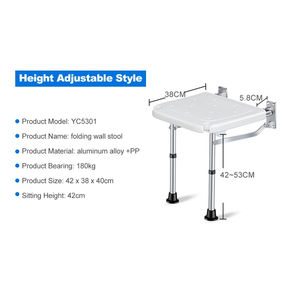 

Регулируемая складная скамья для душа 42-53 см, настенное крепление, откидное сиденье для ванной, стул для ванной комнаты с нескользящими ножками и дренажем