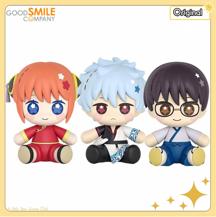 

Предзаказ: Оригинальные коллекционные фигурки GSC HGS GINTAMA (Саката Гинтоки/Кагура/Шимура Шинпачи)