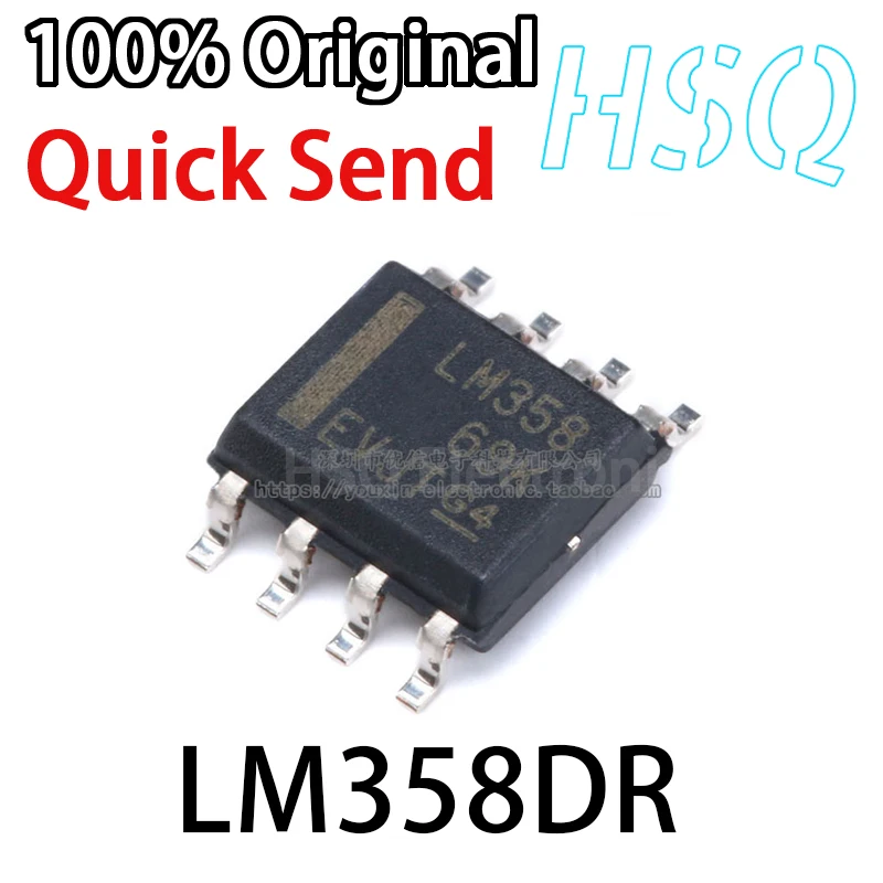 

10PCS SMD LM358DR LM358 SOIC-8 Dual Channel Operational Amplifier IC Chip