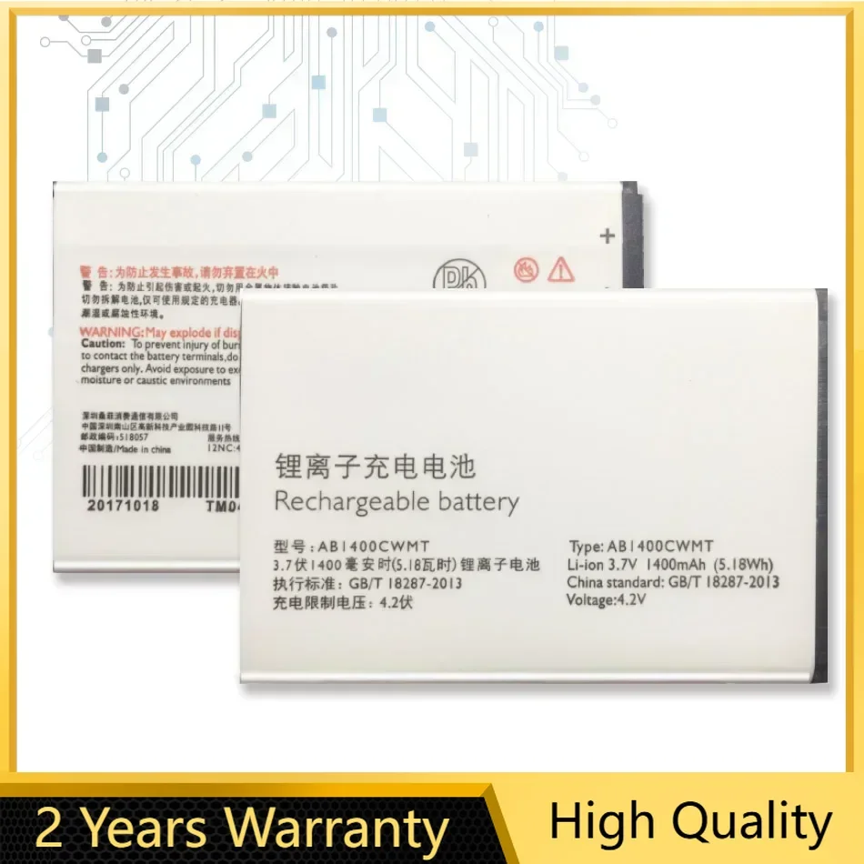 Mobile Phone Replacement Battery, For Philips E160, E180, E350, AB1400CWMT, 1400mAh