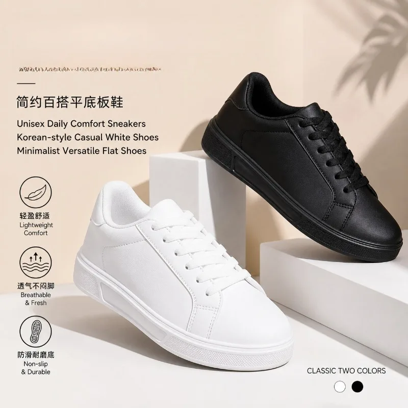 New style daily comfortable simple slip-on shoes, stylish casual white shoes for outings, versatile sneakers in minimalist style