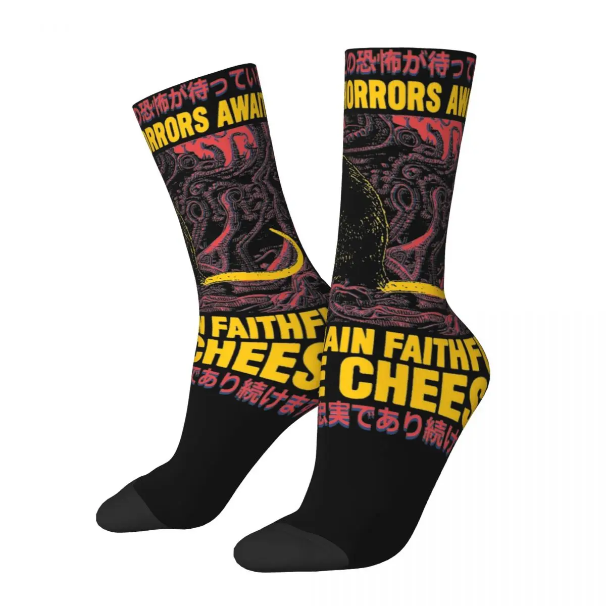 Female Faithful To The Cheese Japanese Horror Rat Socks Soft Casual Socks Hip Hop Merch Middle TubeSocks Small Gifts