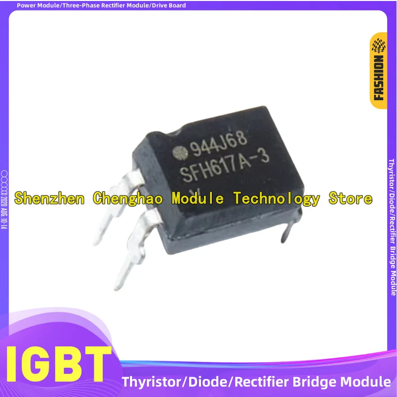 50PCS/LOT SFH617A-4 SFH617A-1 SFH617A-2 SFH617A-3 SOP4 DIP4 New Original Optocoupler IN Stock