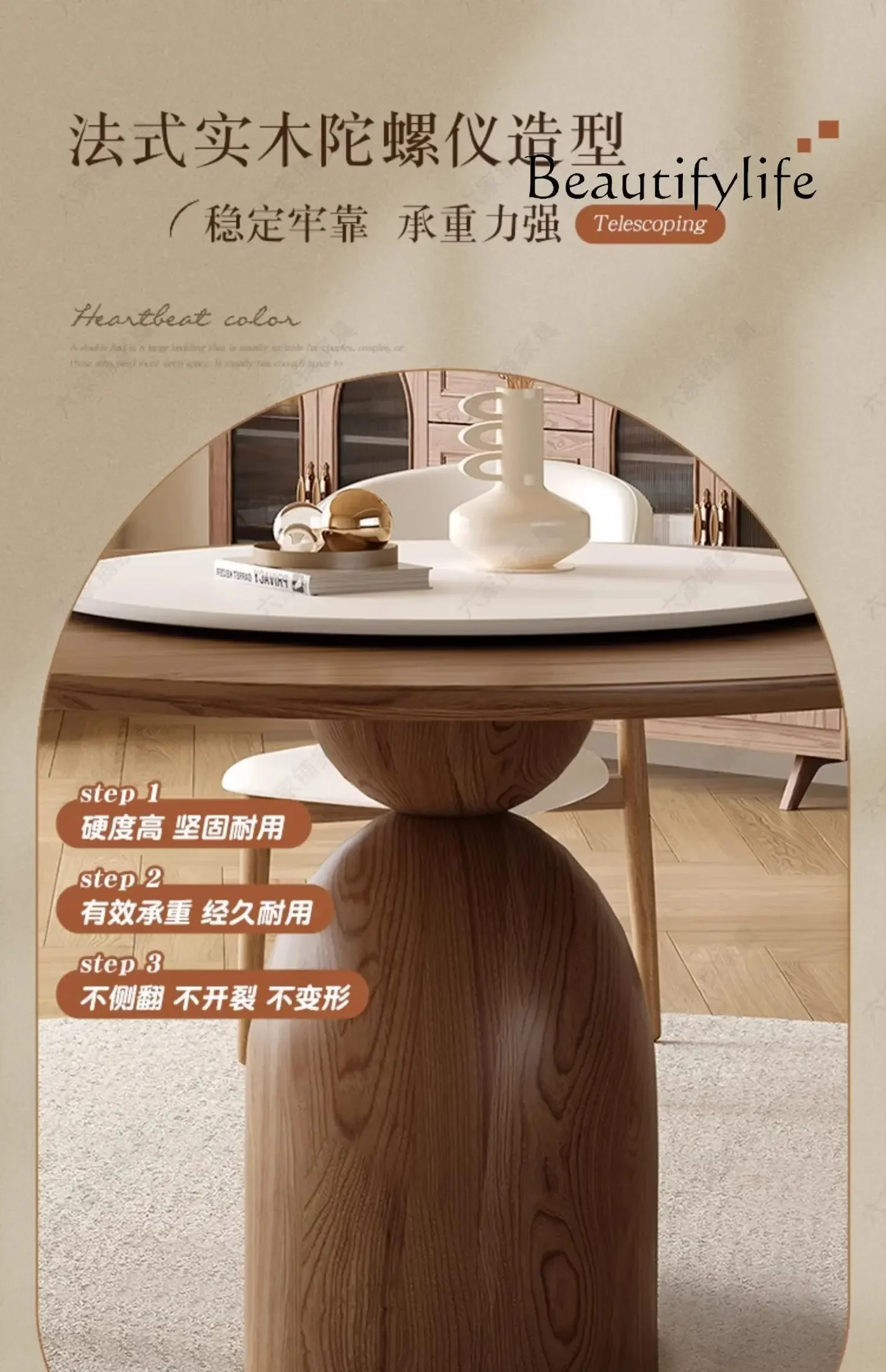 N Retro style ash wood grain solid wood round dining table and chairs French medieval round table with turntable household