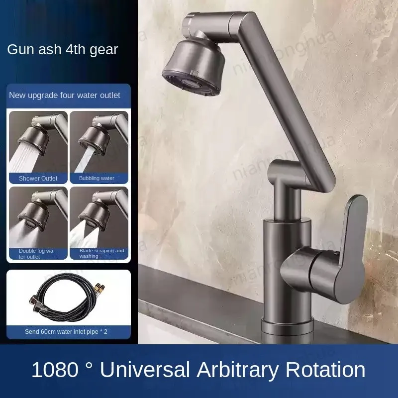 

Gun Grey Black Kitchen Pull Out Bathroom Silver Faucet Brush Four gear Handle Mixer Hot and Cold Water Taps Deck Faucet