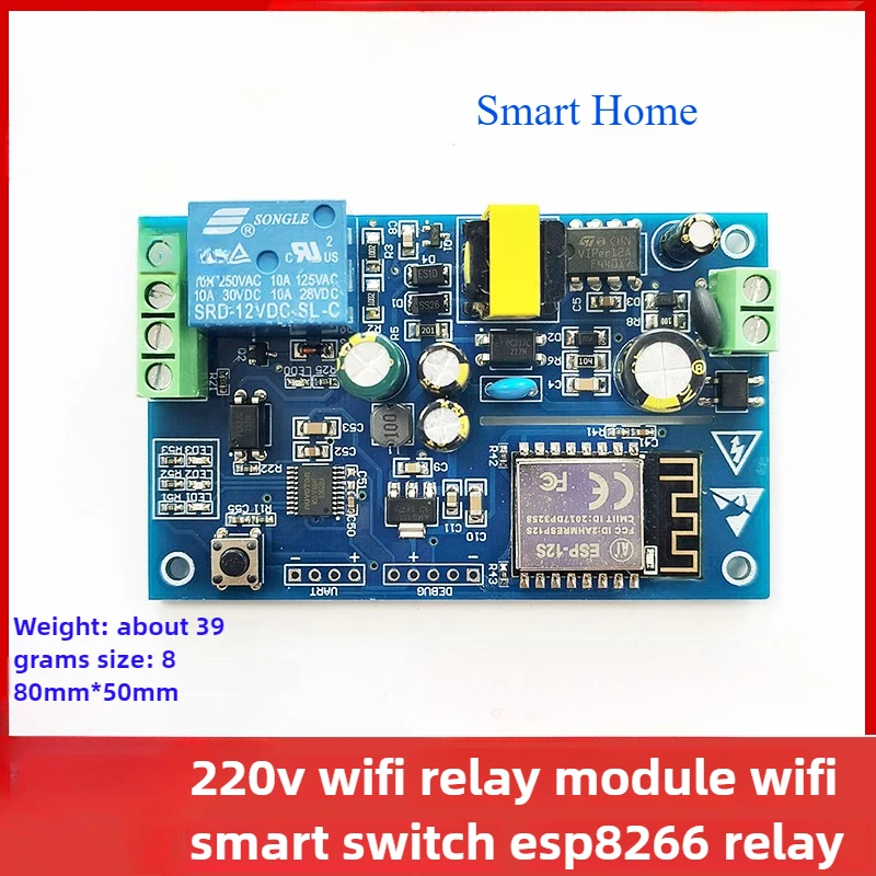 Commutateur intelligent WiFi avec citations, technologie, maison intelligente, ESP8266, 220V