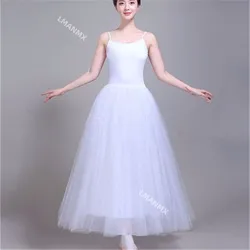 New Long Adult Children Ballet Tutu Dress Party Practice Skirts Clothes Fashion Dance Costumes