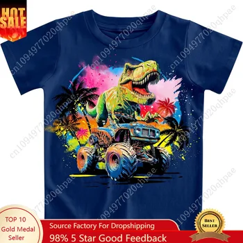 تي شيرت Funnycokid للأطفال الص...