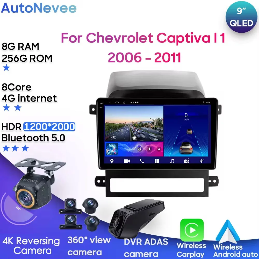 

Android Multimedia For Chevrolet Captiva I 1 2006 - 2011 Car Stereo CPU Radio QLED Player GPS Navigation Carplay Auto HDR Wifi