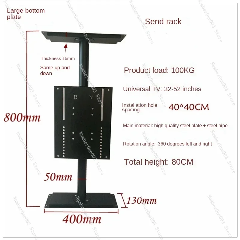 Rotating Base Tube Inside the Line, Hidden Suit for LCD TV Partition Wall, 360 Degree Rotating Frame