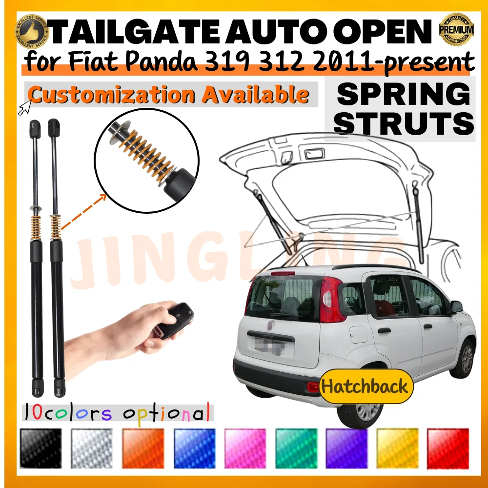 

Qty(2) Стойки багажника с пружиной для Fiat Panda 319 312 хэтчбек 2011 года: представляет собой заднюю дверь багажника, подъемные опоры амортизаторов