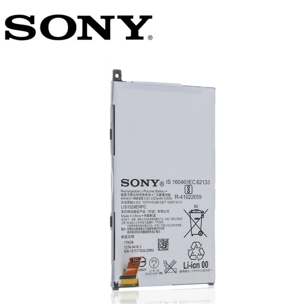 Original New 2300mAh LIS1529ERPC Battery For SONY Xperia Z1 mini Xperia Z1 Compact D5503 M51w Phone High Quality Battery