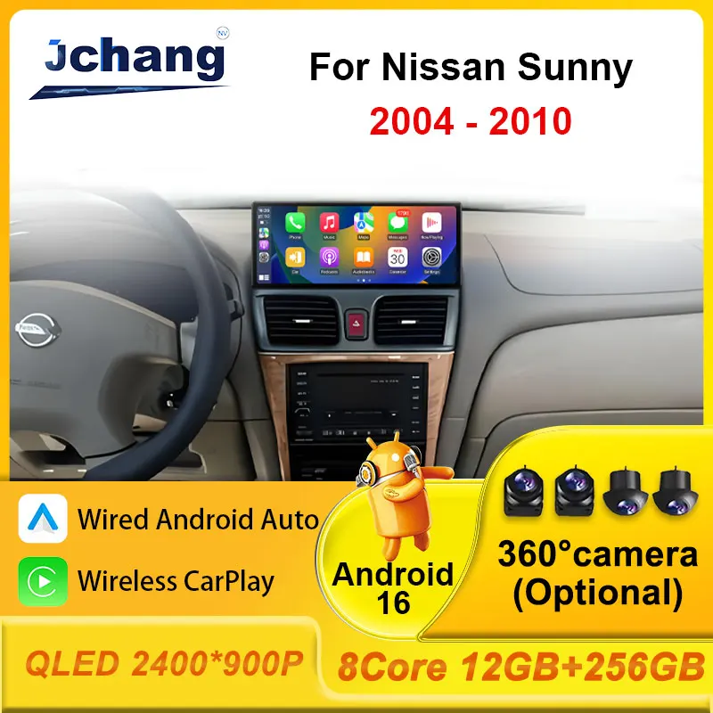 Car Radio GPS Stereo WiFi 4G BT Wireless CarPlay Audio Video Multimedia Player for Nissan Sunny 2004 - 2010 Head Unit Android 16