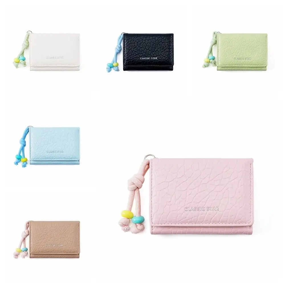 

Pouch Sweet Cute Tri-Fold Purses PU Leather Multiple Card Slot Candy Color Wallet Money Bag Portable Folding Card Holder Daily