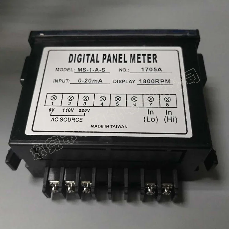 2025 عداد السرعة الخط MS-1-A-S مقياس سرعة الدوران الرقمي 1800 دورة في الدقيقة تايوان الأصلي Yuexin/MOONSTAR #4