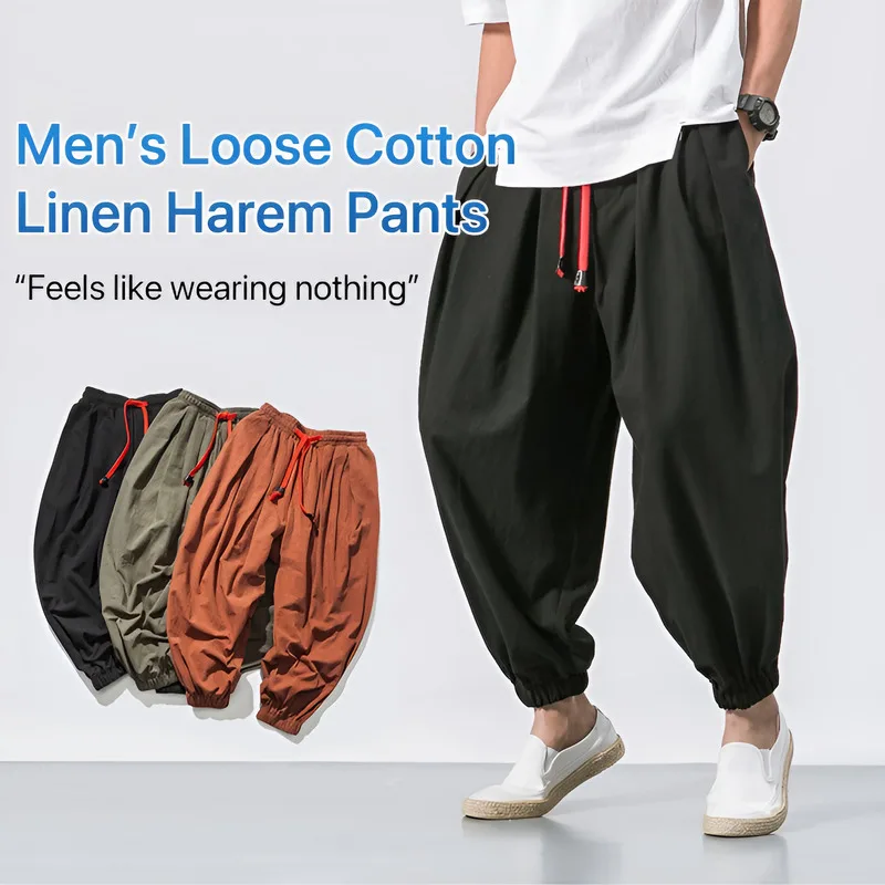 

Men's loose cotton linen
