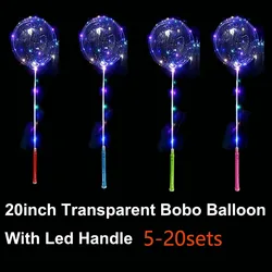 5-20 Sets LED Light Up BoBo Balloons Colorful 20 Inches Bubble Balloon 3 Levels Flashing Handle 70cm Stick Birthday Party Decor