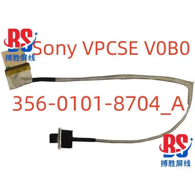 Applicable,for sony VPCSE SE1DGX SE1CF/190X/17/25FX V0B0 SE screen cable