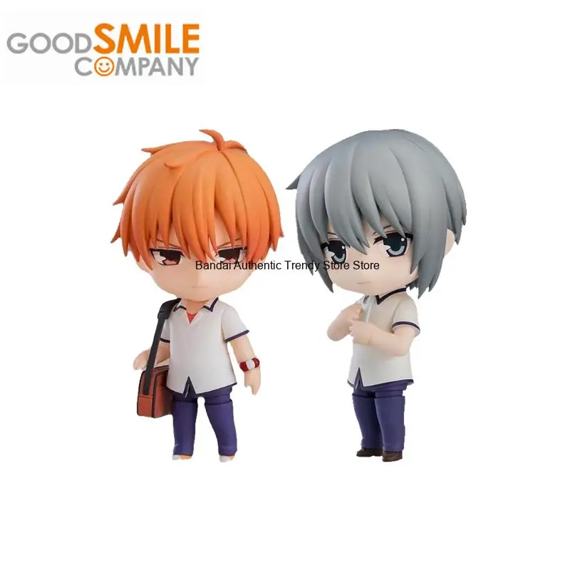 Figura de acción  de Good Smile de Fruits Basket, personaje de anime Yuki S